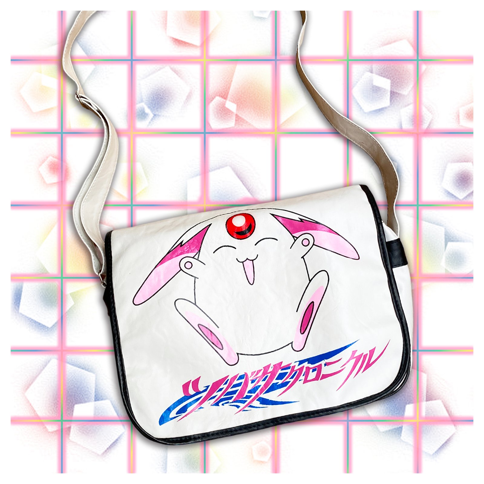 MOKONA BAG | BAKKU-SHAN